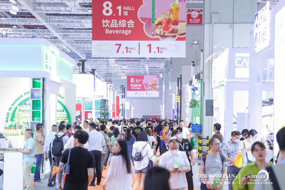 欢迎访问《2024中国32届上海专业酒店客房用品展HOTELEX》—官方网站